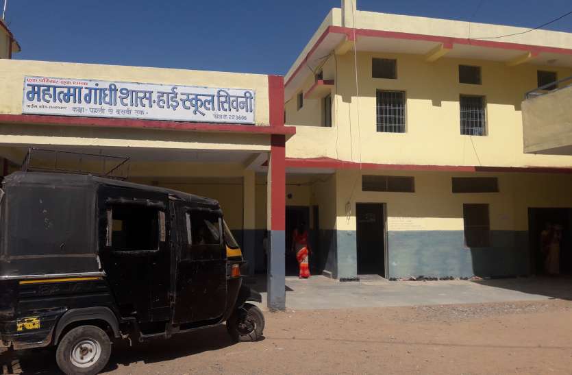 सहायक संचालक ने किया औचक निरीक्षण, नोटिस जारी सहायक संचालक ने किया औचक निरीक्षण, नोटिस जारी