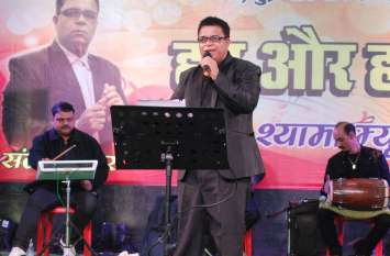 आजकल तेरे मेरे प्यार के चर्चे हर जुबान पर... आजकल तेरे मेरे प्यार के चर्चे हर जुबान पर...