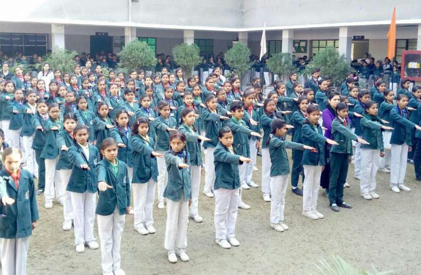 narsinghpur जिले की धरा को बनाएंगे प्लास्टिक मुक्त, स्वच्छता पर होगा जोर