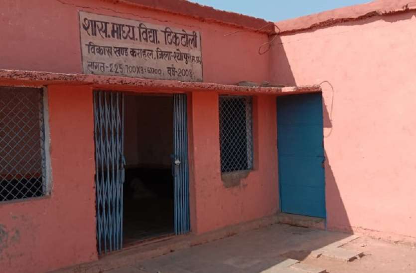 कलेक्टर की हिदायत के बाद भी नहीं सुधरे हालात कलेक्टर की हिदायत के बाद भी नहीं सुधरे हालात