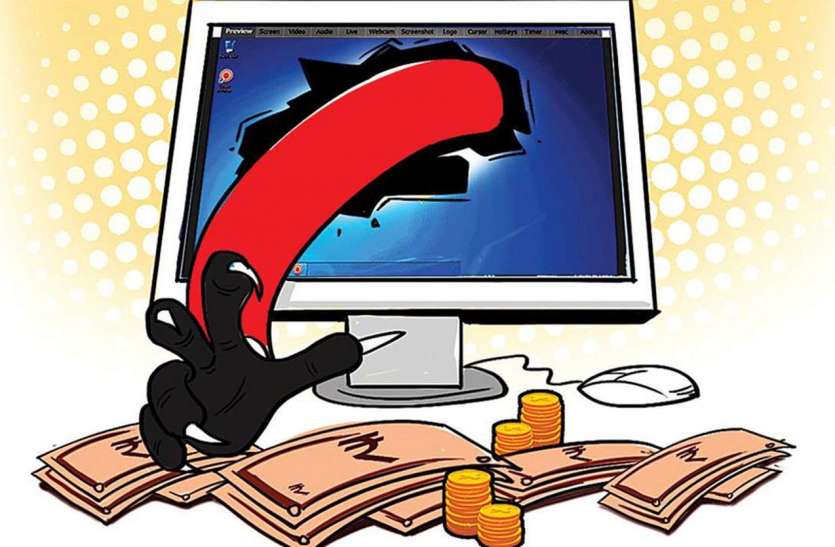 ऑनलाइन बिक रहे हाइटेक चोरी के सामान ऑनलाइन बिक रहे हाइटेक चोरी के सामान