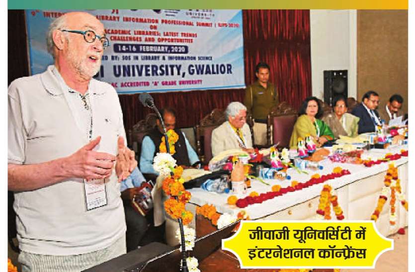 छात्रों में रीडिंग हैबिट बढ़ाने अपग्रेड करनी होगी लाइब्रेरी छात्रों में रीडिंग हैबिट बढ़ाने अपग्रेड करनी होगी लाइब्रेरी