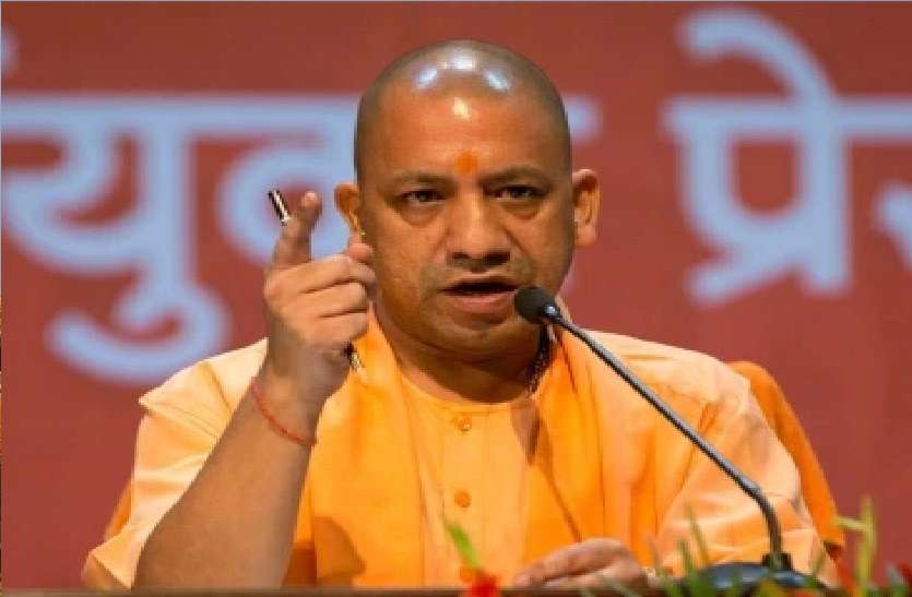 योगी सरकार की भ्रष्टाचार के विरुद्ध बड़ी कार्रवाई, एक PWD इंजीनियर समेत 3 परिवहन अधिकारी निलंबित योगी सरकार की भ्रष्टाचार के विरुद्ध बड़ी कार्रवाई, एक PWD इंजीनियर समेत 3 परिवहन अधिकारी निलंबित