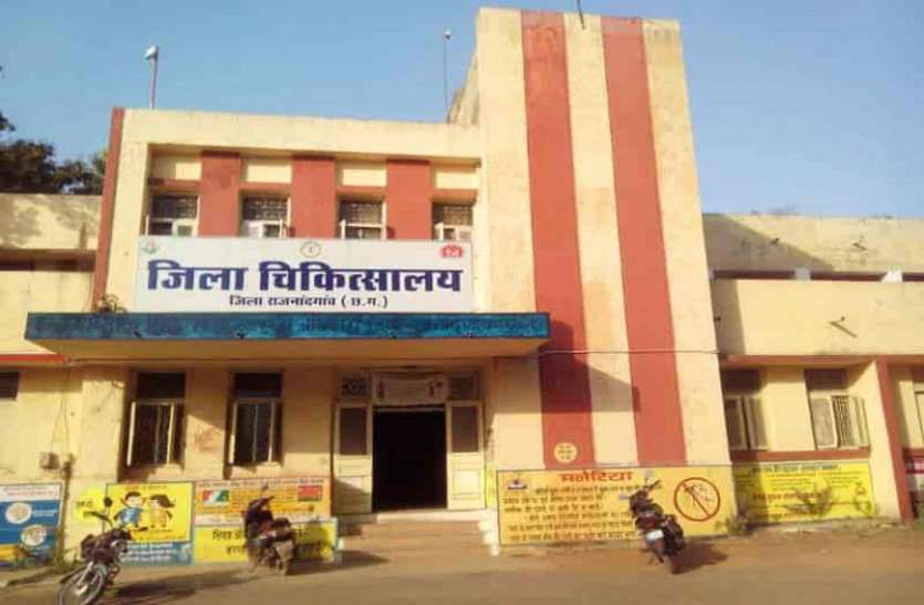 Prevention and diagnosis of non-communicable diseases Fortnight from today to February 29 ... गैर संचारी रोगों के रोकथाम एवं निदान पखवाड़ा आज से 29 फरवरी तक ...