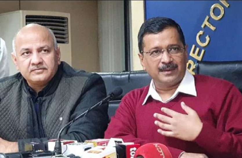 Aap दिल्ली में बंपर जीत के बाद अगले दो राज्यों पर आम आदमी पार्टी की नजर