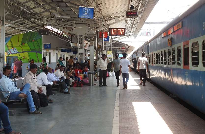 Work will run on the third line, some trains will be canceled, some operations affected ... तीसरी लाइन में चलेगा काम, कुछ ट्रेने रहेगी रद्द, कुछ का संचालन प्रभावित ...