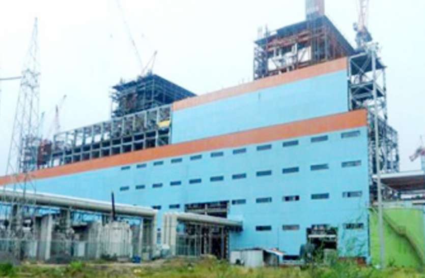 Singrauli's Essar company, facing financial crisis, call workers back वित्तीय संकट झेल रही एस्सार ने विस्थापितों को दी बड़ी राहत