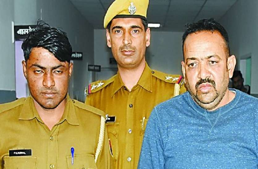Rack of fake notes used to run in code language कोड भाषा में चलाता था नकली नोट का रैकेट