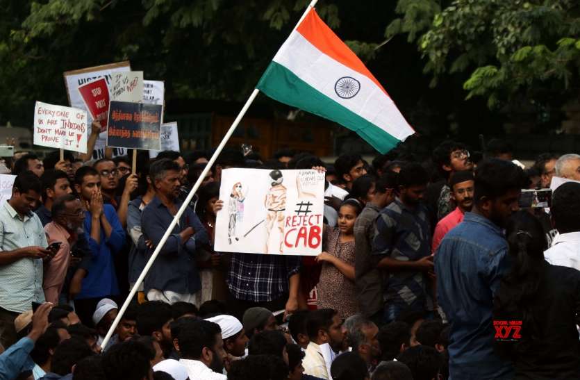 सीएए के विरोधी नहीं हैं गद्दार और देशद्रोही-बॉम्बे हाईकोर्ट सीएए के विरोधी नहीं हैं गद्दार और देशद्रोही-बॉम्बे हाईकोर्ट
