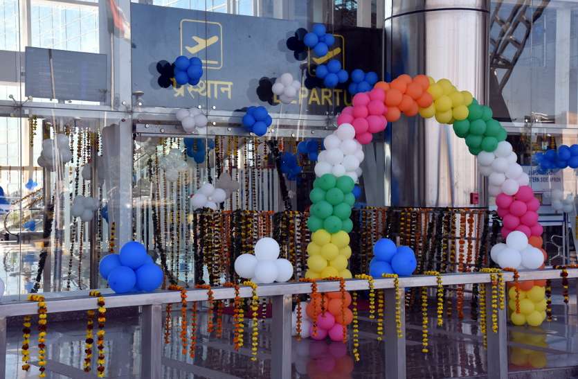 a3.jpg जयपुर एयरपोर्ट पर नए डिपार्चर हॉल का उद्घाटन, यात्रियों को मिलेगी बड़ी राहत