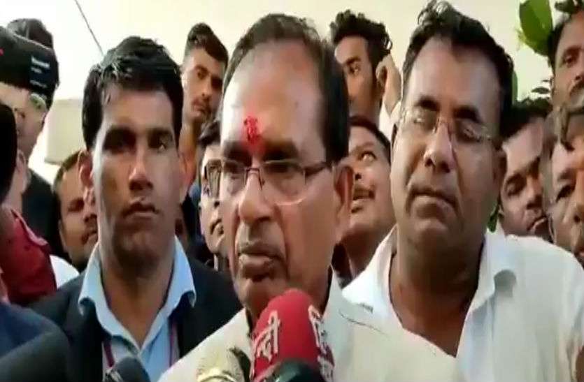 a.jpg कांग्रेस में कलह पर शिवराज का तंज, कहा- आपस में निपटने के चक्कर में कहीं प्रदेश न निपट जाए
