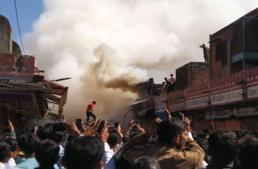 aag_indira_bazar.jpg