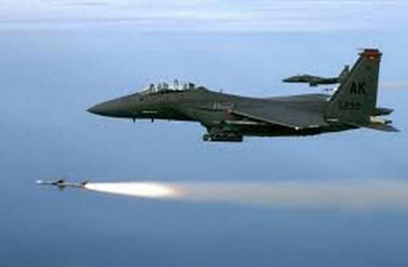 Airstrike on terrorists in afghanistan अफगानिस्तान: हवाई हमले में आतंकियों के बजाय आठ आम नागरिकों की मौत