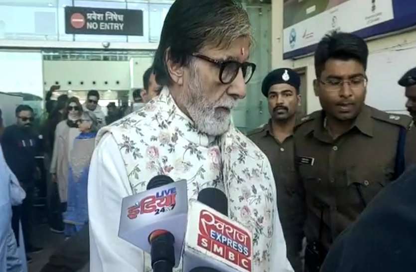 amitabh3.jpg