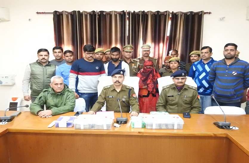 amroha_loot_khulasa.jpg Amroha: प्रेमी के साथ मिलकर किये थे 38 लाख रूपए गायब, रच दिया था लूट का नाटक
