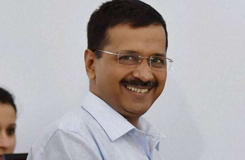 arvind kejriwal 16 फरवरी को केजरीवाल का शपथ ग्रहण समारोह, दिल्ली के सभी सरकारी स्कूलों के शिक्षकों को न्योता