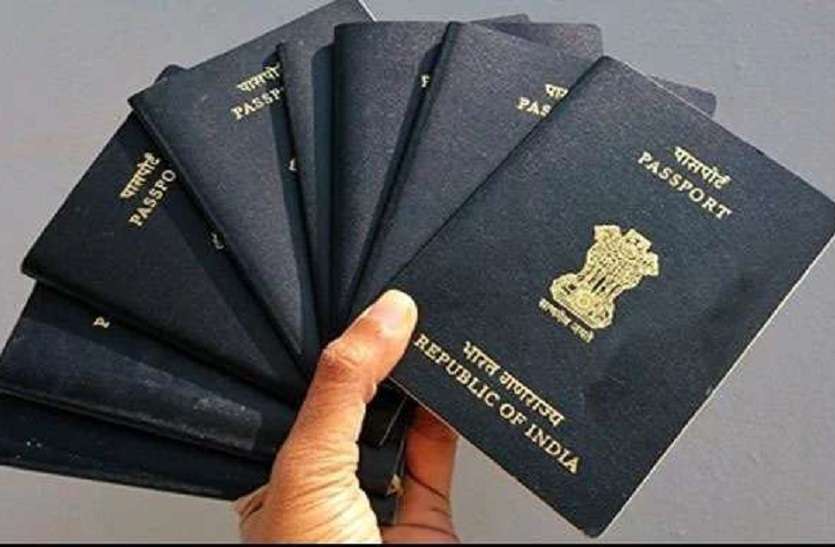 pasport issue at azamgarh अफगानी नागरिकों के पासपोर्ट का मामला: सीओ की जांच के बाद एलआईयू इंस्पेक्टर निलंबित