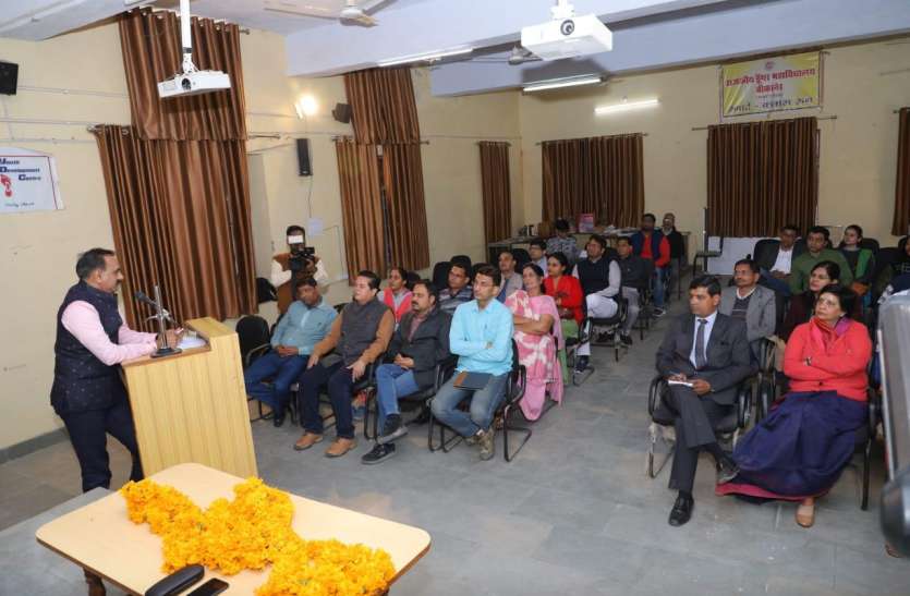 अच्छे शिक्षक को अच्छा विद्यार्थी होना आवश्यक अच्छे शिक्षक को अच्छा विद्यार्थी होना आवश्यक