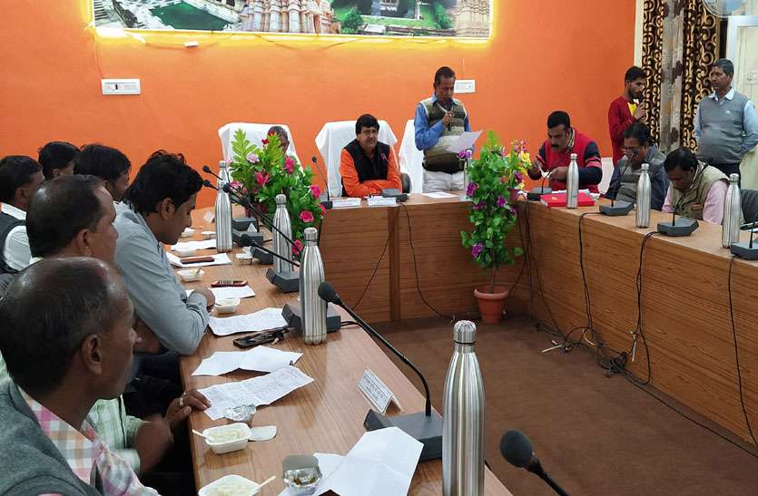 नगरपालिका टोडारायसिंह का सर्वसम्मति से सवा 37 करोड़ का बजट हुआ पारित नगरपालिका टोडारायसिंह का सर्वसम्मति से सवा 37 करोड़ का बजट हुआ पारित