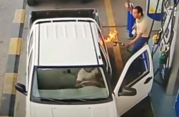 car fire car fire