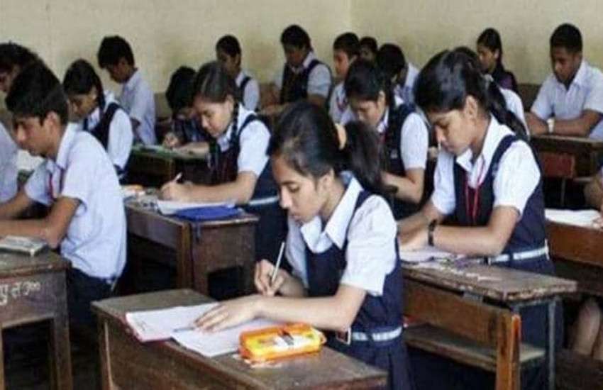 cbse-exam.jpg