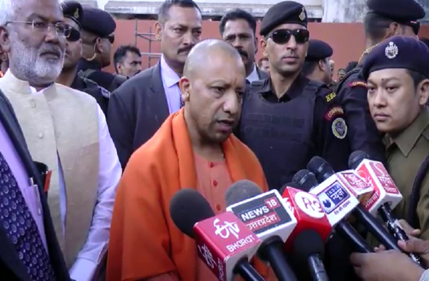 CM Yogi Adityanath केन्द्र व प्रदेश सरकार कर रही पंडित दीनदयाल उपाध्याय के सपने को साकार