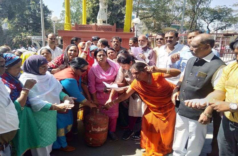 congress protest in ratlam