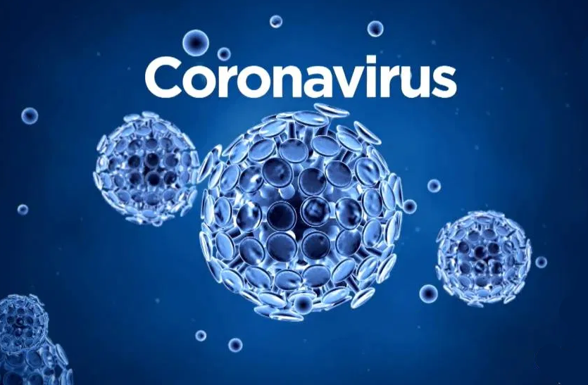 coronavirus_protection_meeting_mp.png कोरोना वायरस बैठक में कलेक्टर बोले - चीन से आए 10 लोग, सुरक्षित है जिला