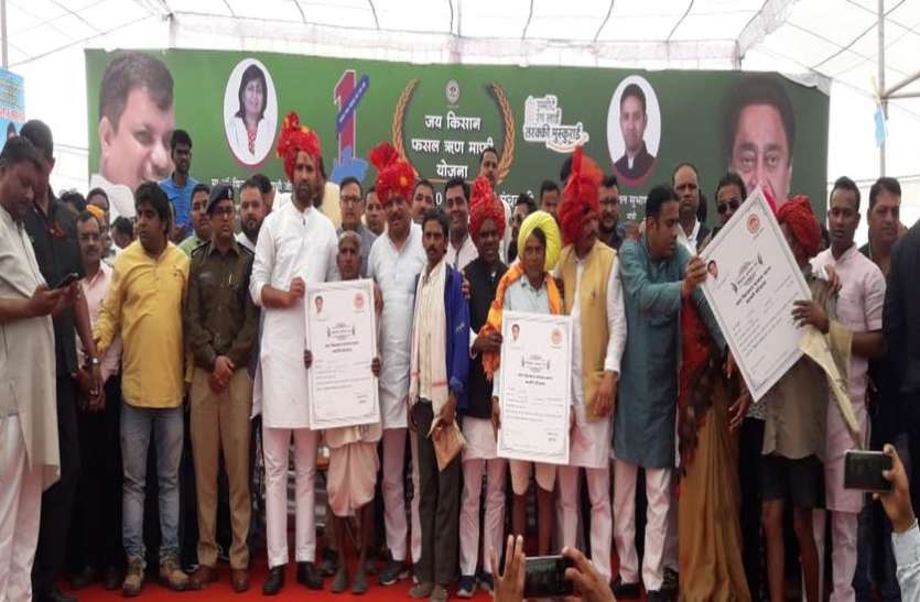 गंधवानी को 4 हजार करोड़ के विकास कार्यों की सौगात मिलेगी: उमंग सिंघार गंधवानी को 4 हजार करोड़ के विकास कार्यों की सौगात मिलेगी: उमंग सिंघार