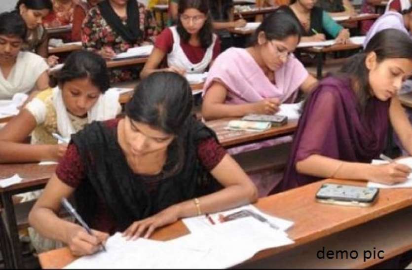 exam_1.jpg 18 February से शुरू होंगी UP Board की परीक्षा, जानिए किस समय से होंगे पेपर