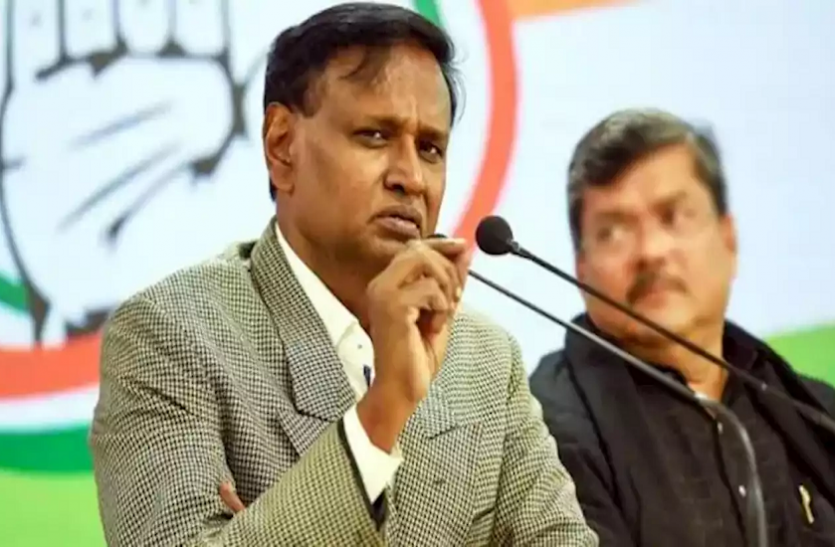 कांग्रेस नेता उदित राज का बयान- 2024 से पहले फिर हो सकता है पुलवामा हमला कांग्रेस नेता उदित राज का बयान- 2024 से पहले फिर हो सकता है पुलवामा हमला