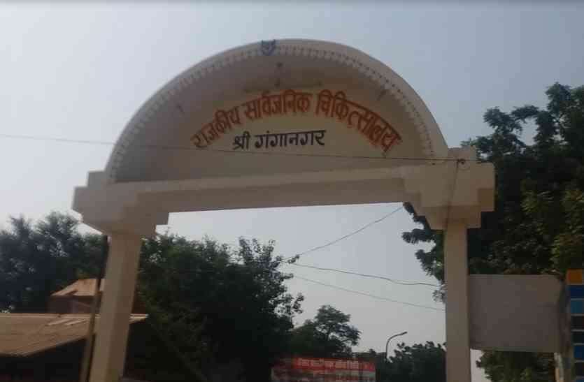 बीस से ज्यादा मशीनें बेकार, दस की हालत खस्ता बीस से ज्यादा मशीनें बेकार, दस की हालत खस्ता