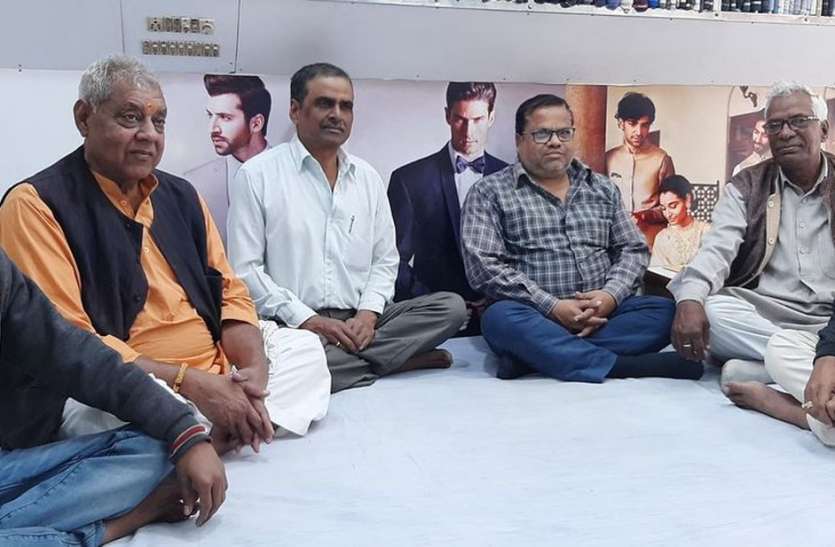 व्यापारी बोले राजस्थान में सरकार बढ़ाए चीनी में मिठास व्यापारी बोले राजस्थान में सरकार बढ़ाए चीनी में मिठास