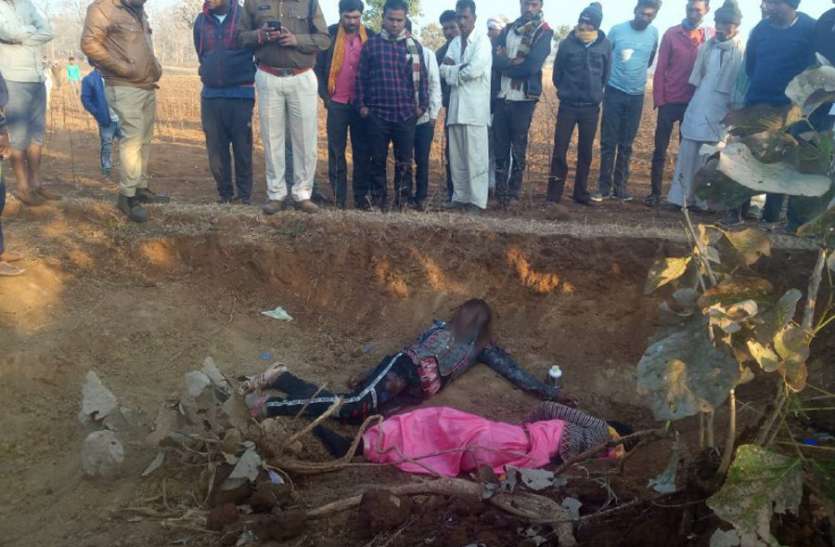 Valentine's Day: भाई-बहन को हुआ एक दूसरे से प्यार, नहीं हो सके एक दूजे के पर एक चिता पर हुए दुनिया से विदा Valentine's Day: भाई-बहन को हुआ एक दूसरे से प्यार, नहीं हो सके एक दूजे के पर एक चिता पर हुए दुनिया से विदा