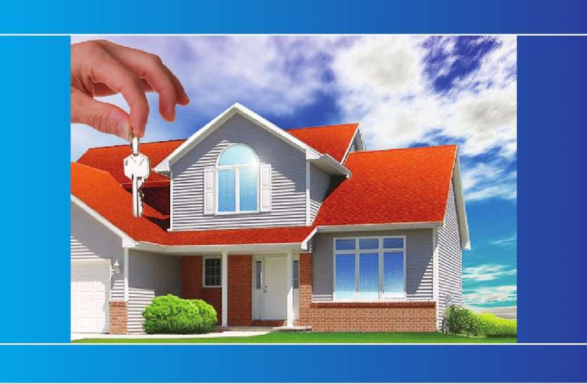 home आवास निर्माण की डेडलाइन तय, 31 तक पूरा करें काम