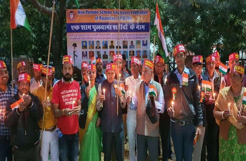 अर्धसैनिक बलों और कर्मचारियों के लिए पेंशन हो बहाल अर्धसैनिक बलों और कर्मचारियों के लिए पेंशन हो बहाल