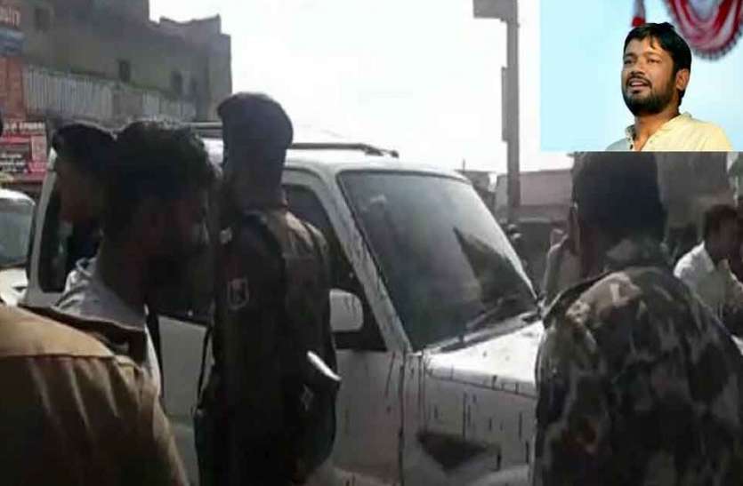बिहार में कन्हैया के काफिले पर फिर पथराव, कन्हैया पूरी तरह से सुरक्षित बिहार में कन्हैया के काफिले पर फिर पथराव, कन्हैया पूरी तरह से सुरक्षित