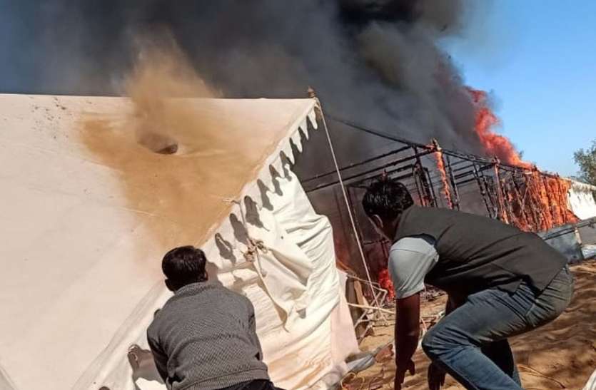 fire in Vip wedding : शाही शादी के लिए बनाए टैंट में भीषण आग, मेहमान जान बचाकर निकले fire in Vip wedding : शाही शादी के लिए बनाए टैंट में भीषण आग, मेहमान जान बचाकर निकले