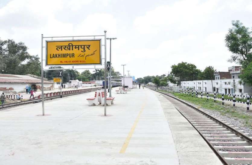 lakhimpur इस मामले में लखीमपुर खीरी बनी यूपी की अव्वल तहसील, 'आईएसओ 14001' से मिला सम्मान