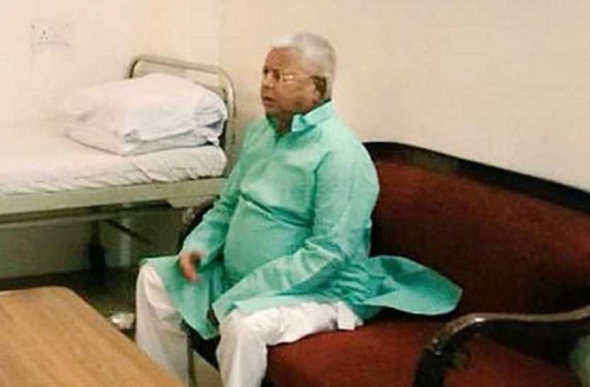 lalu_prasad_yadav.jpg लालू प्रसाद यादव को बेहतर इलाज के लिए भेजा जा सकता है दिल्ली