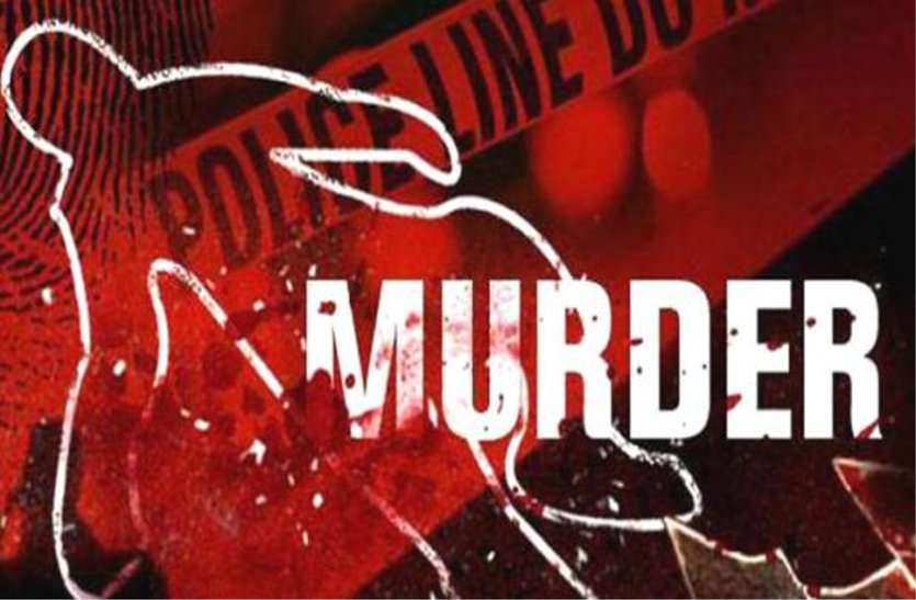 murder गरियाबंद: बंद बोरे में 7 दिन पुरानी लाश मिलने से फैली सनसनी, जांच में जुटी पुलिस