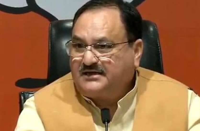 jp nadda दिल्ली चुनाव के बाद बीजेपी में बड़ा फेरबदल, तीन राज्यों के अध्यक्ष बदले