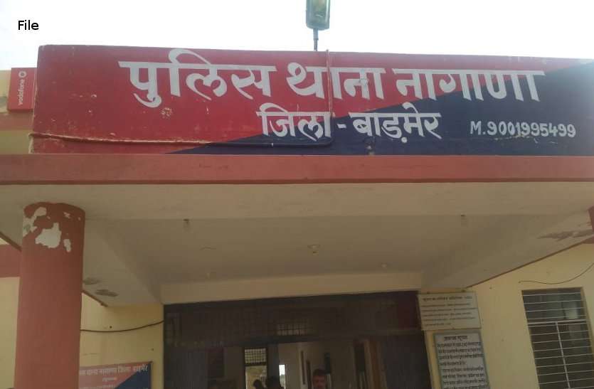 One and a half kg of opium milk caught, one arrested डेढ़ किलो अफीम दूध पकड़ा, एक गिरफ्तार
