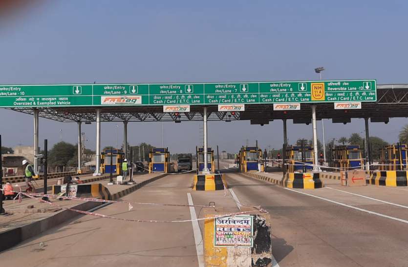 नेशनल हाइवे 11 ए पर गांव टीटोली व रबावता में बने टोल होंगे चालू नेशनल हाइवे 11 ए पर गांव टीटोली व रबावता में बने टोल होंगे चालू