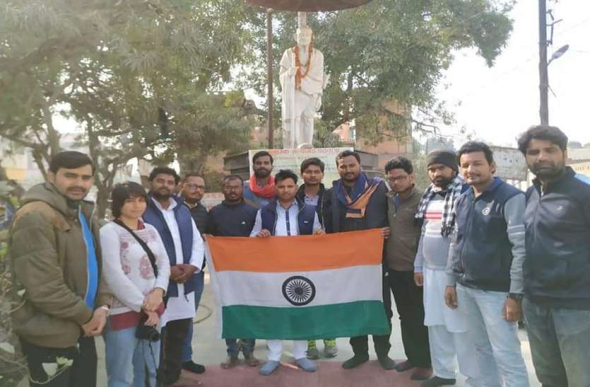 नागरिक सत्याग्रह यात्री नागरिक सत्याग्रहियों की गिरफ्तारी का मामला पहुंचा मानवाधिकार आयोग