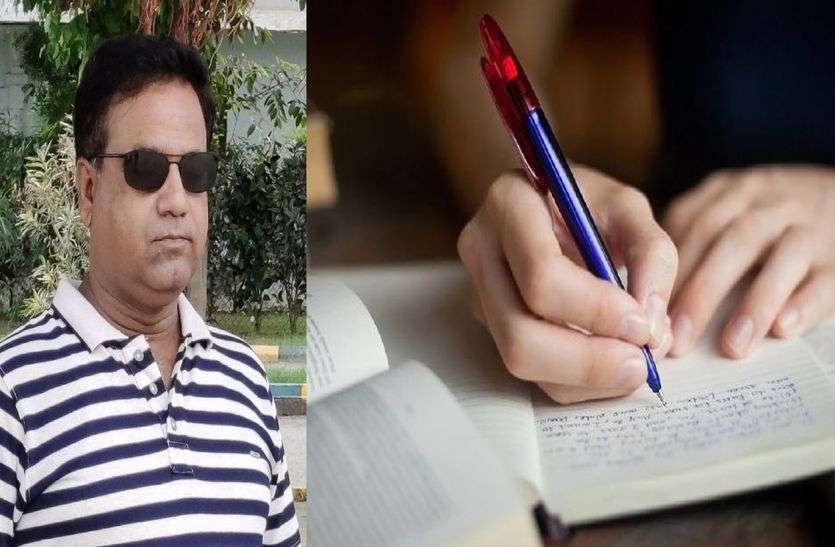 परीक्षा टिप्स : लेखाचित्र व सिद्धांत याद रखे तो ला सकते हैं अच्छे अंक, पढ़ें पूरी खबर... परीक्षा टिप्स : लेखाचित्र व सिद्धांत याद रखे तो ला सकते हैं अच्छे अंक, पढ़ें पूरी खबर...