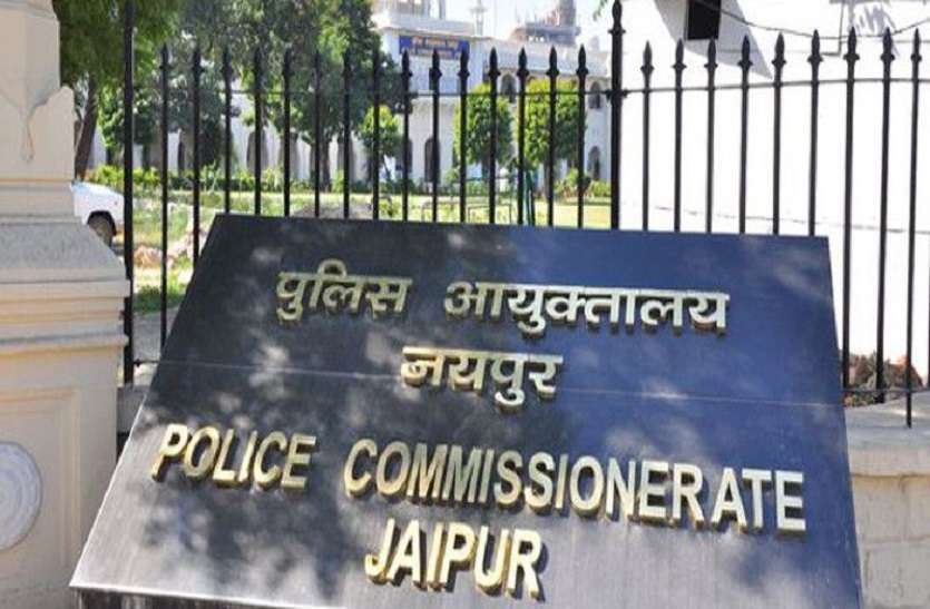 lathi charge भाजपा कार्यकर्ताओं पर लाठीचार्ज के मामले ने तूल पकड़ा, अब 17 को कमिश्ननरेट का घेराव