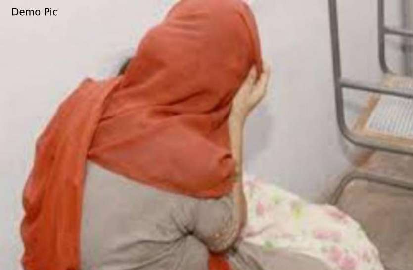अजमेर की युवती से सीकर के युवक ने उदयपुर के होटल में किया रेप, इस बहाने ले गया था साथ अजमेर की युवती से सीकर के युवक ने उदयपुर के होटल में किया रेप, इस बहाने ले गया साथ