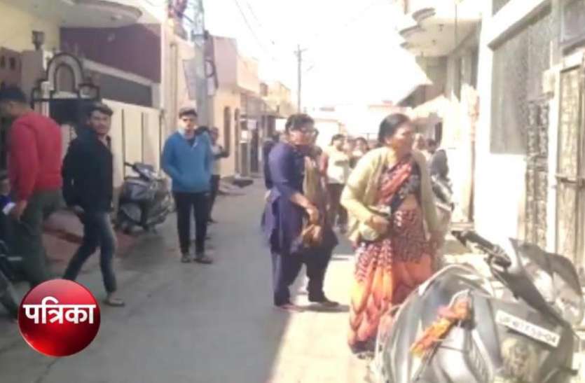 screenshot_from_2020-02-15_17-36-00.jpg बीड़ी पीने के लिए युवक ने जलाई माचिस और हो गया तेज धमाका, आवाज सुनकर भीड़ जुटी, देखें वीडियो