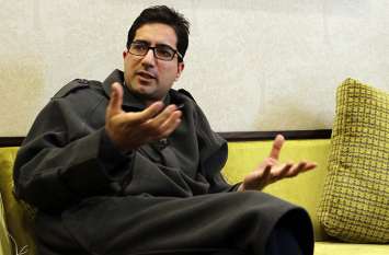 Shah Faesal Shah Faesal